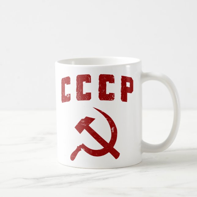 cccp vintage ussr hammer and sickle coffee mug (Right)