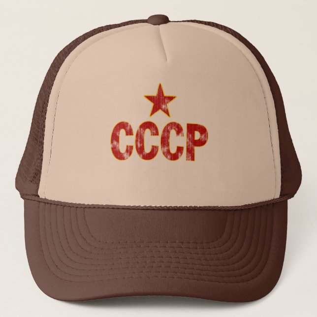 CCCP (worn look) Trucker Hat (Front)