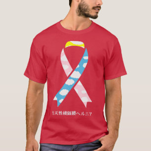 CDH Awareness Month Japanese Tricolor Ribbon Gift T-Shirt