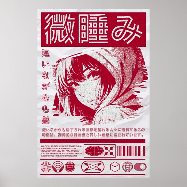 CDjapzpo4 Poster (Front)