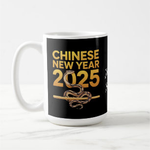 Celebrate Chinese New Year 2025 Year Of Snake Coffee Mug