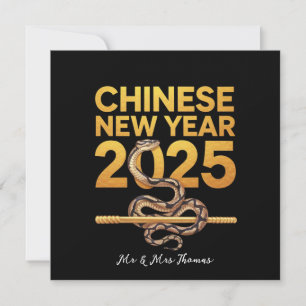 Celebrate Chinese New Year 2025 Year Of Snake Invitation
