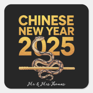 Celebrate Chinese New Year 2025 Year Of Snake Square Sticker