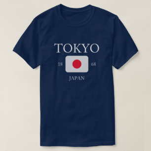Celebrate Culture of Japan Flag T-shirt