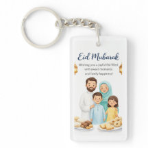 Celebrate Eid with This Unique Medal