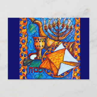 Celebration Invitation Postcard