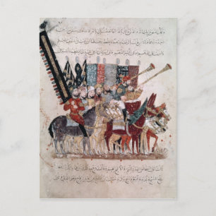 Celebration of the end of Ramadan Postcard