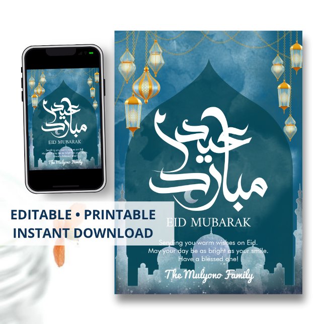 Celestial Blue Watercolor Mosque Eid Mubarak Card (Creator Uploaded)