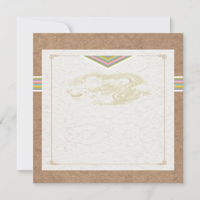 Celestial Dragon Invitation (Front)