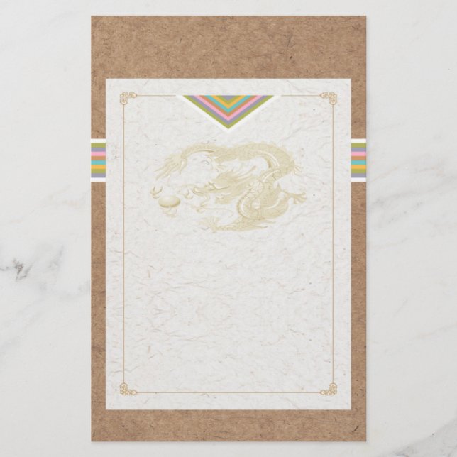 Celestial Dragon Stationery (Front)