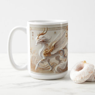 Celestial Kirin Fantasy Collection Coffee Mug