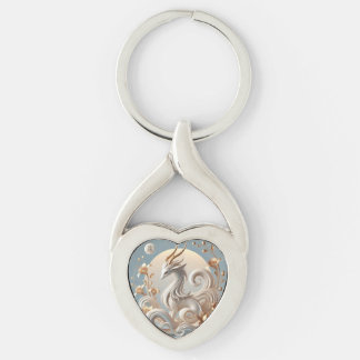Celestial Kirin Fantasy Collection Key Ring