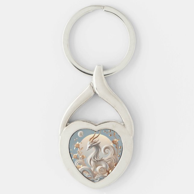 Celestial Kirin Fantasy Collection Key Ring (Front)