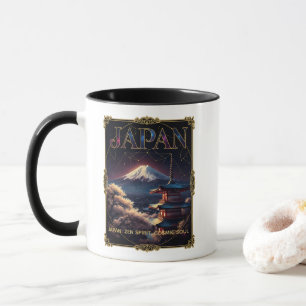 Celestial Mount Fuji Japan Pagoda Travel Art Mug