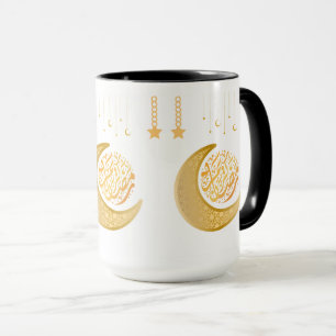 Celestial Mug – Gold Crescent Moons & Stars for Dr