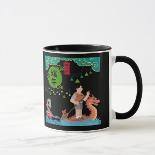 Celestial paddle dance black mug
