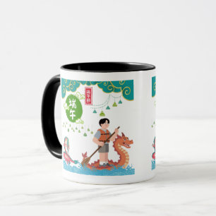 Celestial paddle dance black & white mug