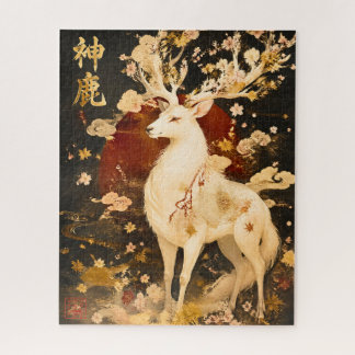 Celestial White Deer | Japanese Mythology Art Jigsaw Puzzle