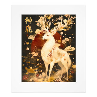 Celestial White Deer | Japanese Mythology Art Photo Print