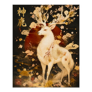 Celestial White Deer Japanese Mythology Art Poster