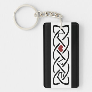Celtic Knot Key Ring
