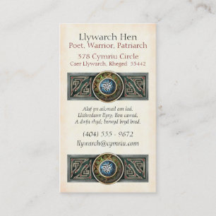 Celtic Knotwork Business Cards
