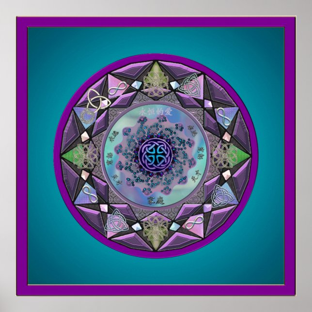 Celtic Mandala Framed in Cool Hues Poster (Front)