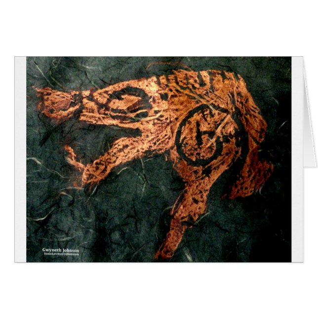 Celtic Rune 3 (Front Horizontal)