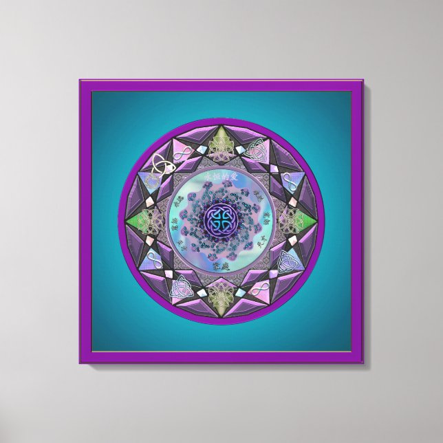 Celtic Symbolic Mandala Canvas Print (Front)