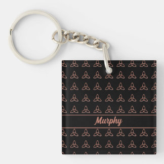 Celtic Trinity Knot Irish Wedding Monogram Key Ring