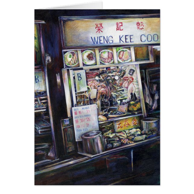 Cenosillicaphia (Front)