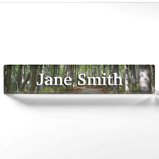 Centennial Wooded Path II Ellicott City Maryland Nameplate