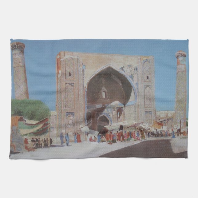 Central Asian City of Samarkand Tea Towel (Horizontal)