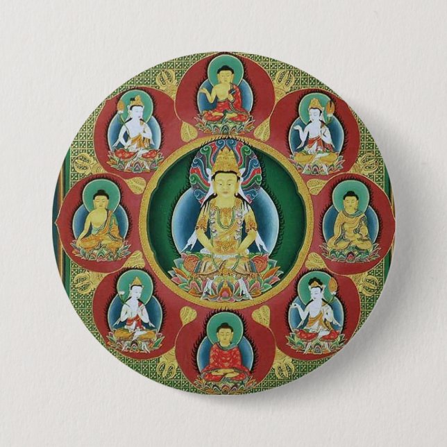 Centre of a Taizokai Mandala 7.5 Cm Round Badge (Front)