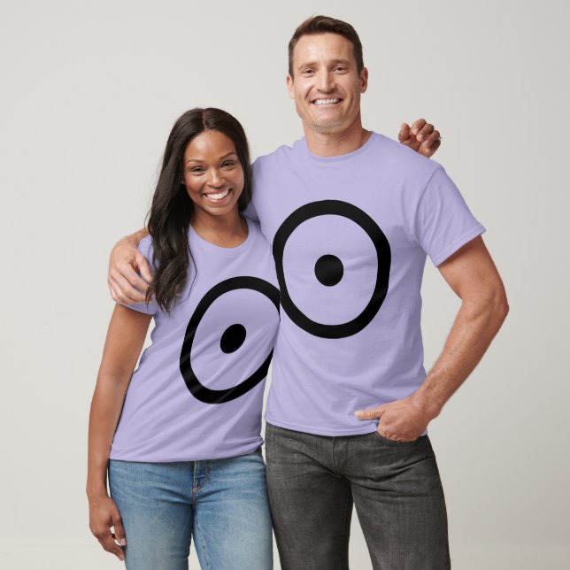 Centre of the Known Universe T-Shirt (Unisex)