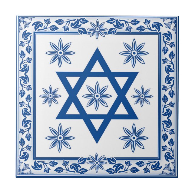 Ceramic Tile, Azulejo in Portuguese and Jewish Tile (Front)