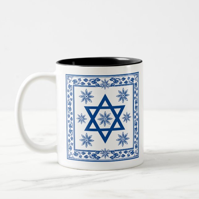 Ceramic Tile, Azulejo in Portuguese and Jewish Two-Tone Coffee Mug (Left)