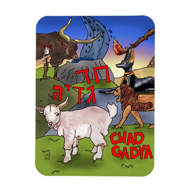 Chad Gadya - Passover - Magnet (Vertical)