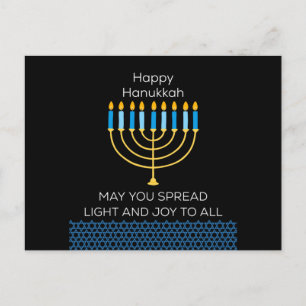 Chag Hanukkah Sameach 2021 Holiday Postcard
