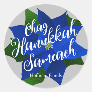 Chag Hanukkah Sameach - Blue Poinsettia Hanukkah Classic Round Sticker