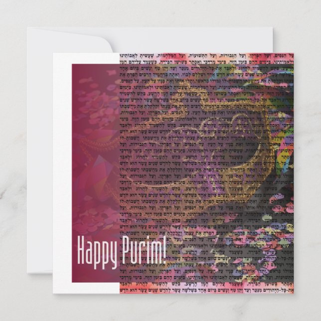 Chag Purim Sameach - Happy Purim Holiday Card (Front)
