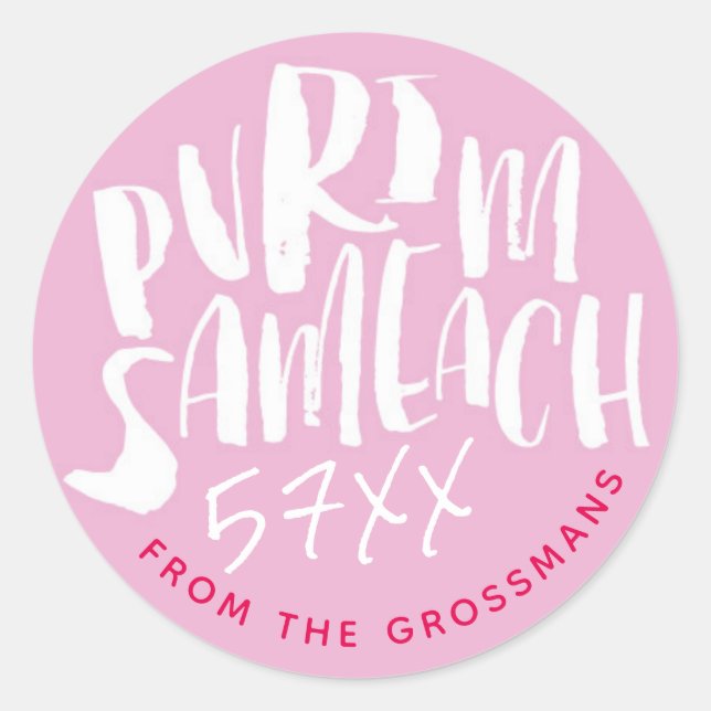 Chag Sameach Happy Purim Pink Sticker (Front)