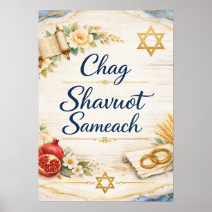 Chag Shavuot Sameach, Happy Shavuot Poster