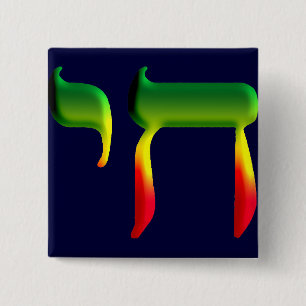 Chai 15 Cm Square Badge