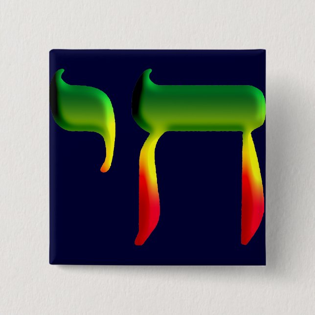 Chai 15 Cm Square Badge (Front)