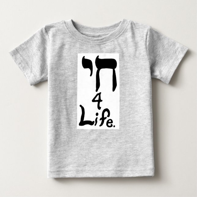 Chai 4 Life Shirts (Front)