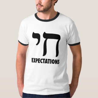 Chai Expectations T-Shirt