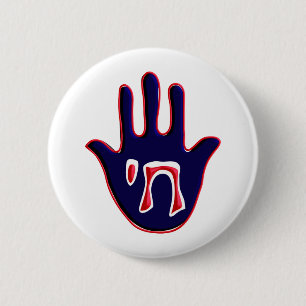 Chai Five 6 Cm Round Badge