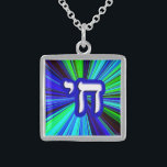Chai - Hebrew Meaning, "Life." Sterling Silver Necklace<br><div class="desc">The "Hebrew Essentials, " Consumer Marketplace offers a shopping experience as you will not find anywhere else. Our speciality is Hebrew,  and in our store your will find Hebrew in block,  script,  and Rashi script.  Tell your friends about us and send them our link:  http://www.zazzle.com/HebrewNames?rf=238549869542096443*  ENJOY YOUR VISIT!</div>