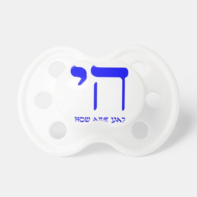 Chai how are ya? dummy (Front)